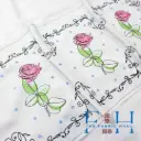 Doodle Frame Emb Belt - 2 mtr