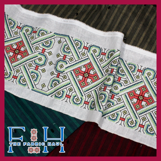 Egyptian Block Belt - 2 mtr